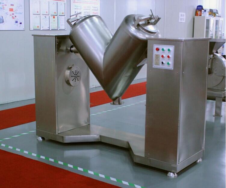V500混料机