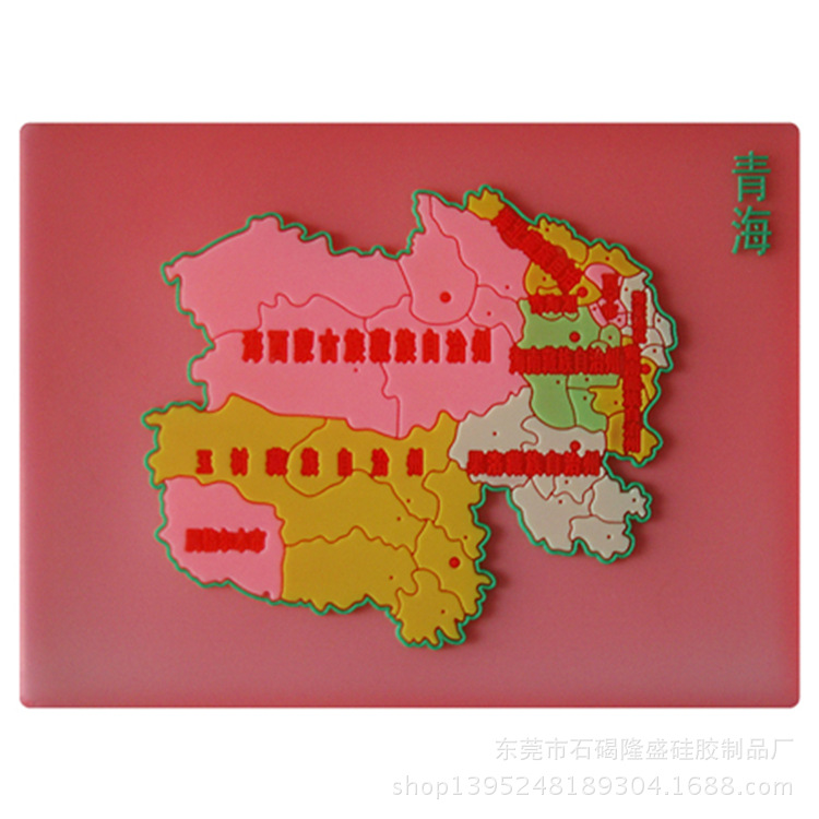 pvc防滑�?21