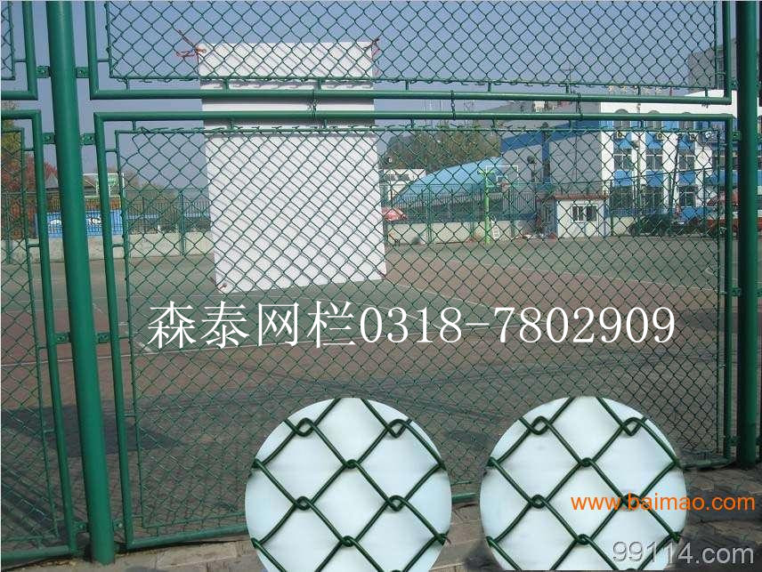 复件 (2) 3494728_ori_副本