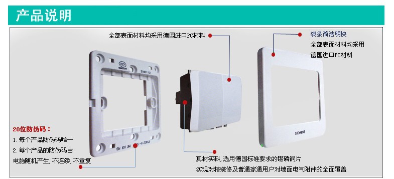 QQ截图20140911142514