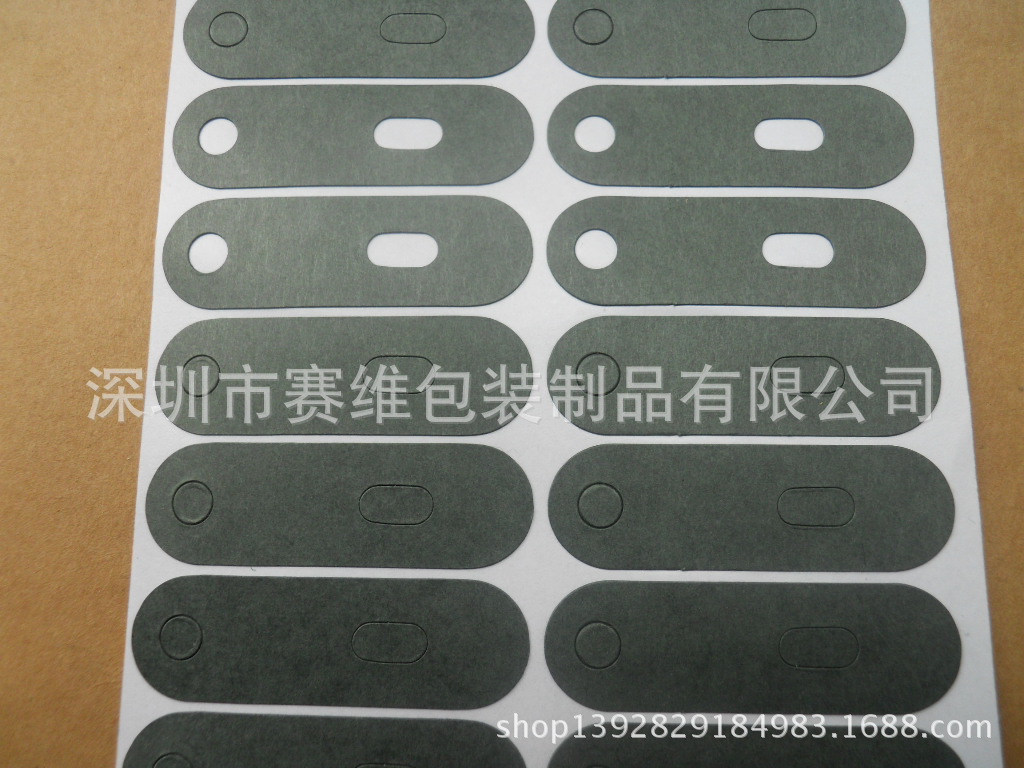 照片 1581