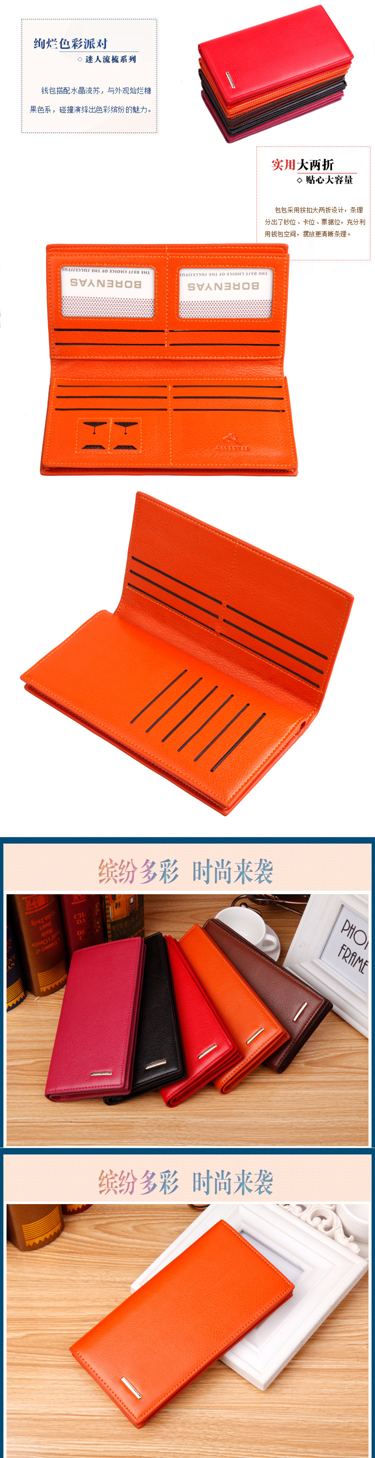 详细2