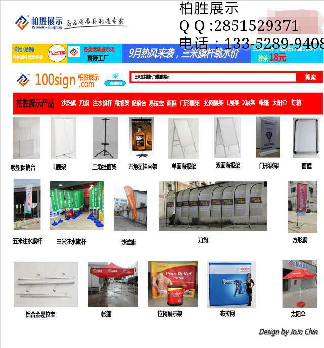 mmexport1410412138364_mh141050