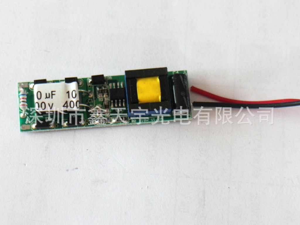 非隔离10-24串（半圆管）