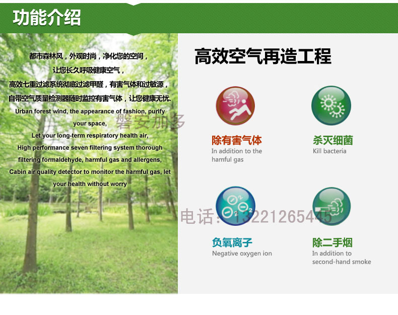 T2Axq6XblcXXXXXXXX_!!101494455