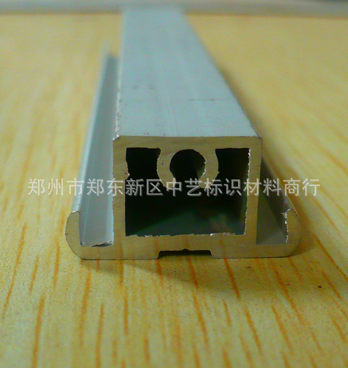 BK-吊牌小边轨图