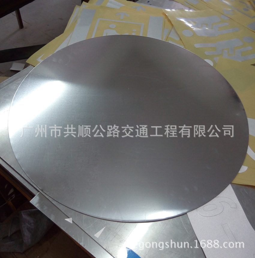 600mm圆标牌背面