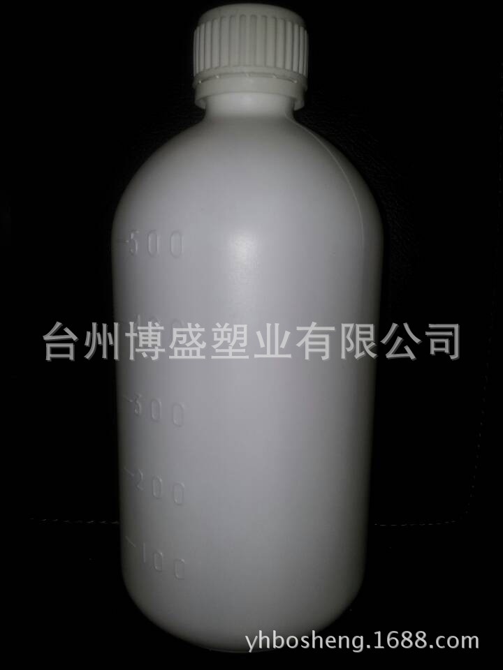 BS-039（500ml）
