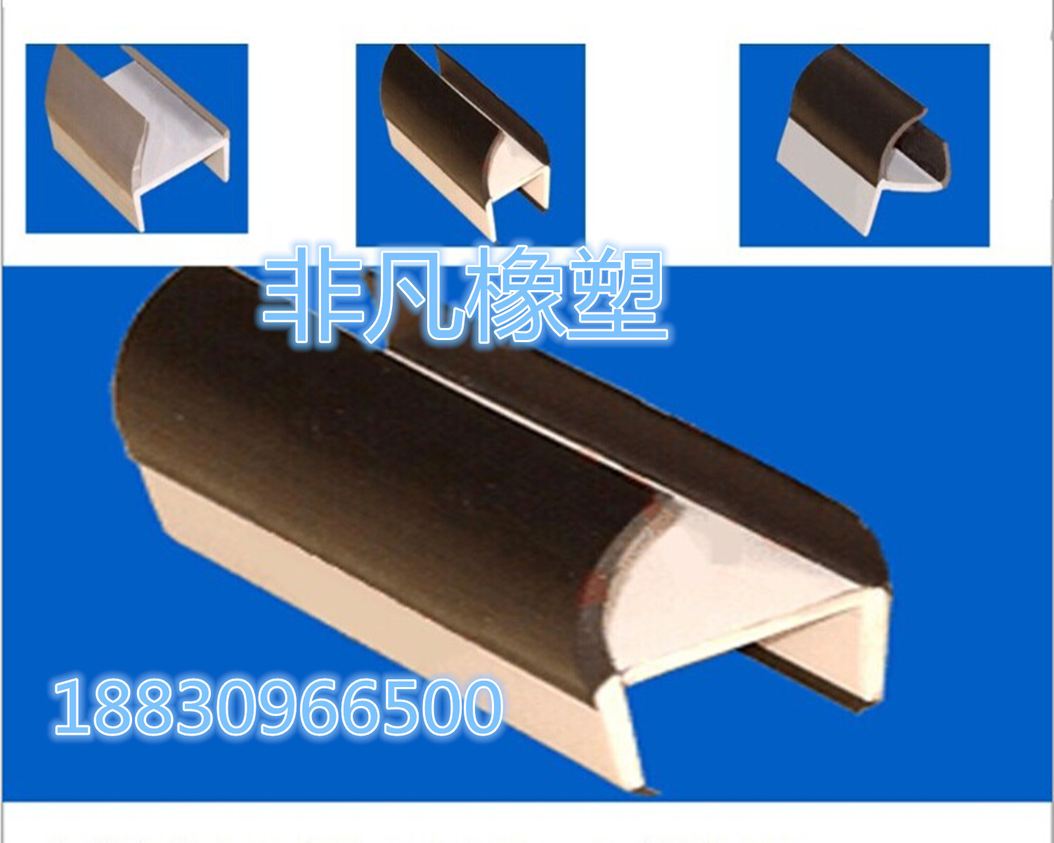 QQ图片20141106144355_副本