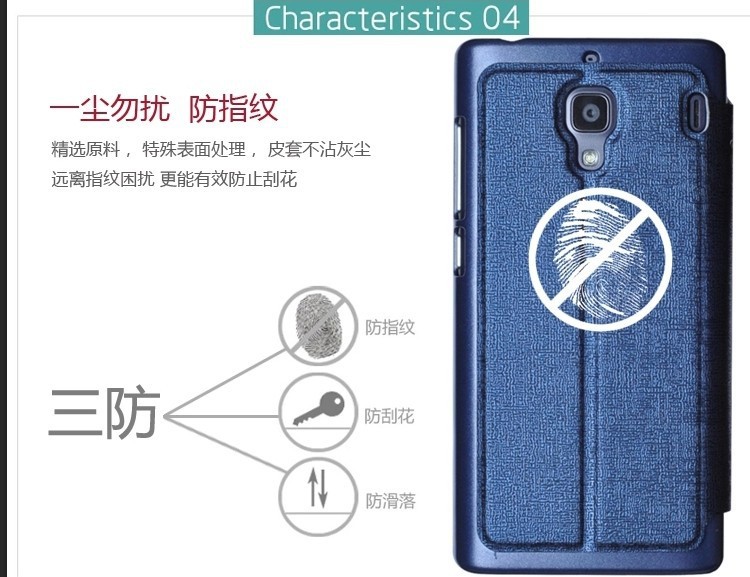 QQ图片20140618102209