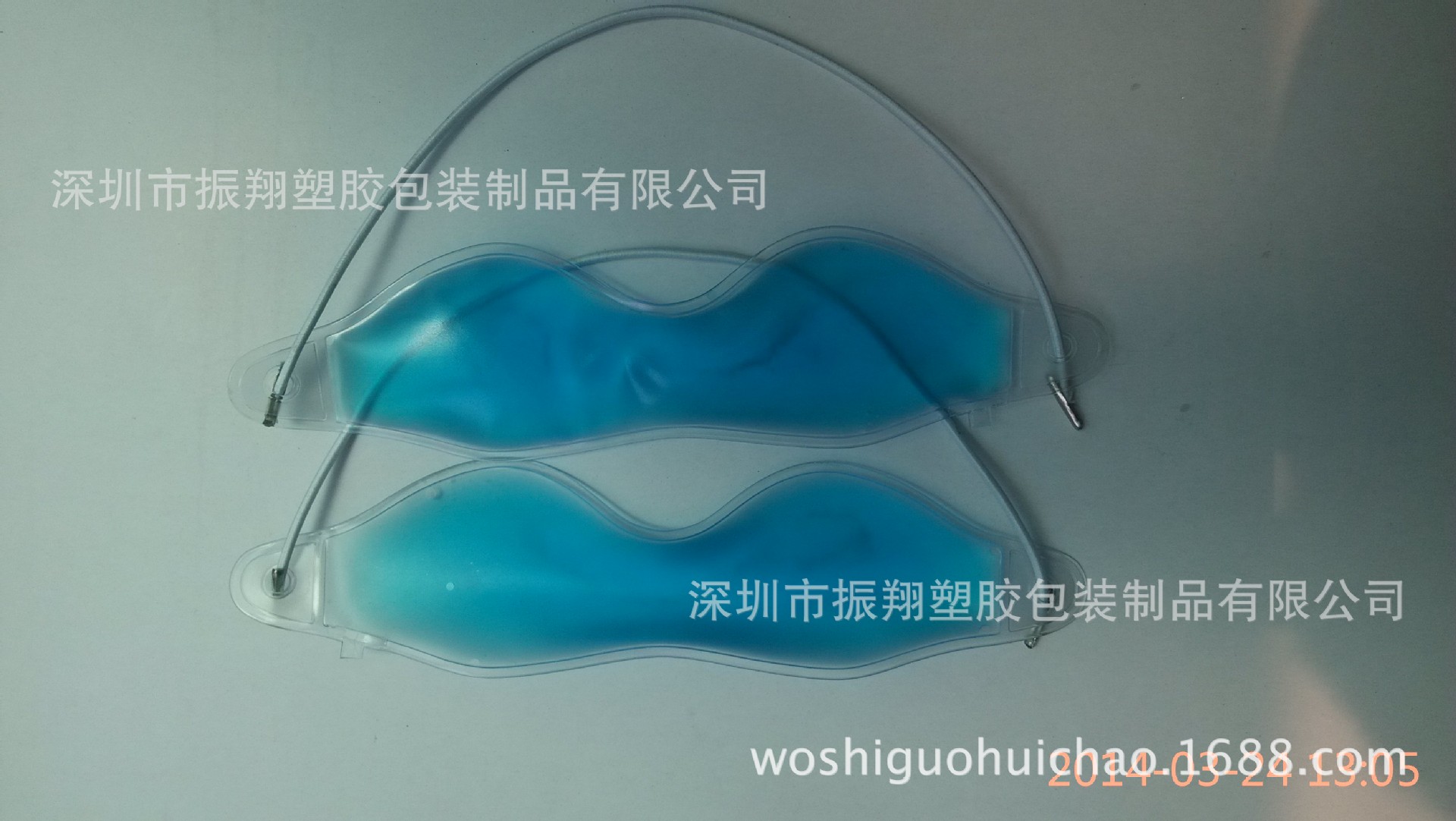 現貨 冰眼罩批發 冷敷熱敷冰袋 去除黑眼圈工廠,批發,進口,代購