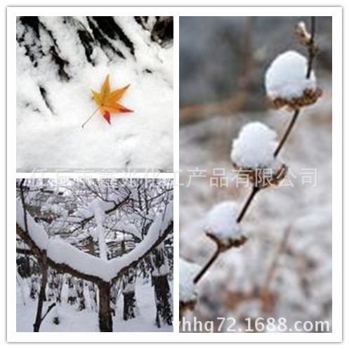 直銷人造雪花 聖誕人造雪花 人造雪 雪花粉 人造雪花 仿真雪 假雪工廠,批發,進口,代購