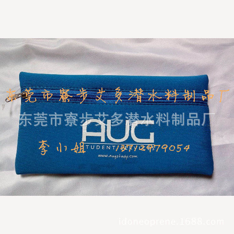 QQ图片20131231152824_副本11