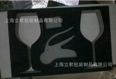QQ截图20131029143210