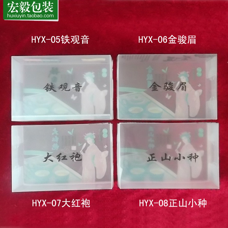 T26npiX48XXXXXXXXX_!!165709413