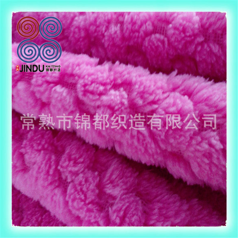 玫红系列 (2)_副本