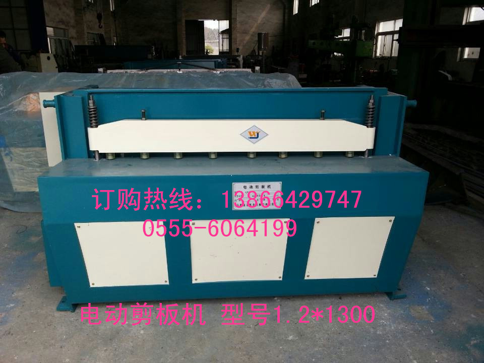 QQ图片20140408130055_副本