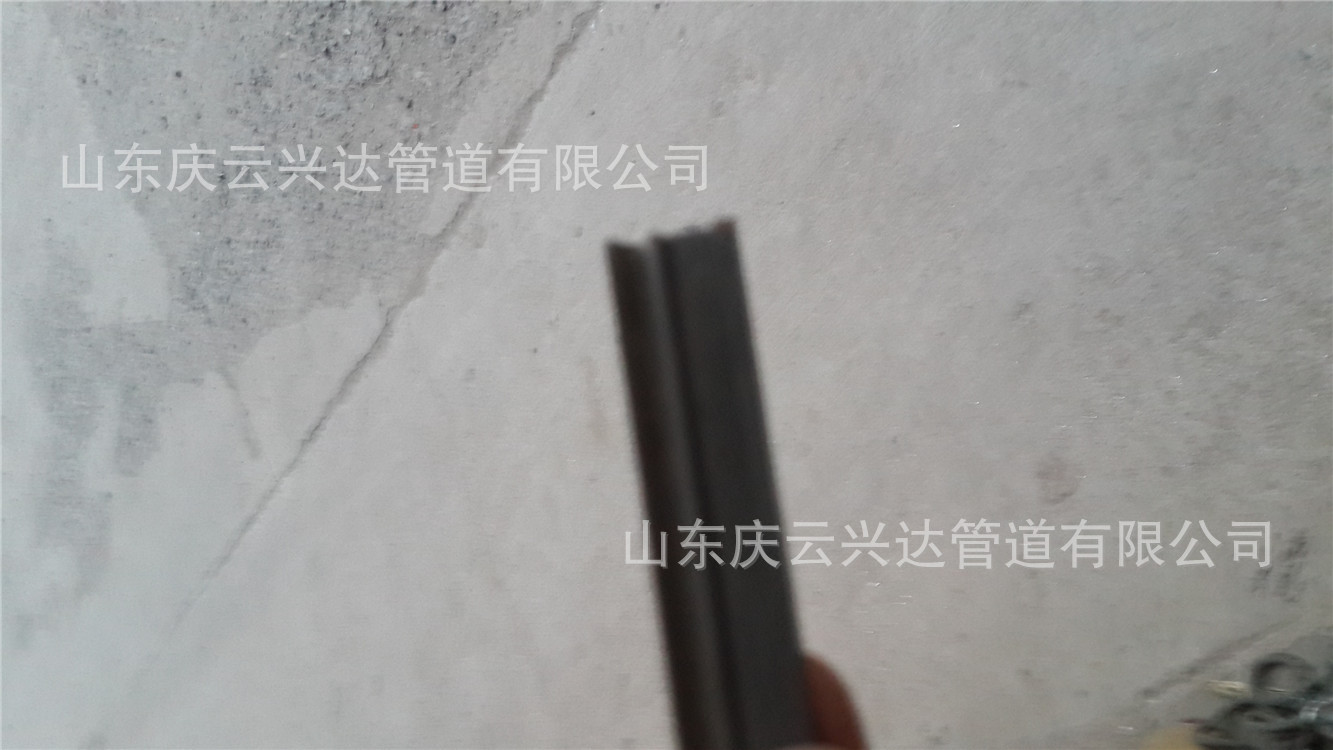 盖板（台湾）