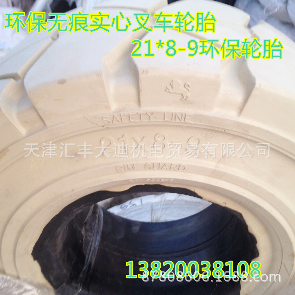 QQ图片20141213171810_副本