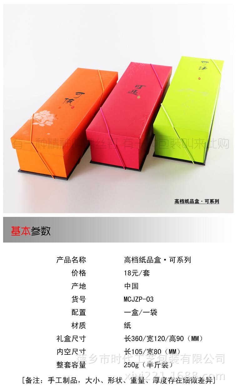 TB2fJAYXVXXXXbKXXXXXXXXXXXX_!!