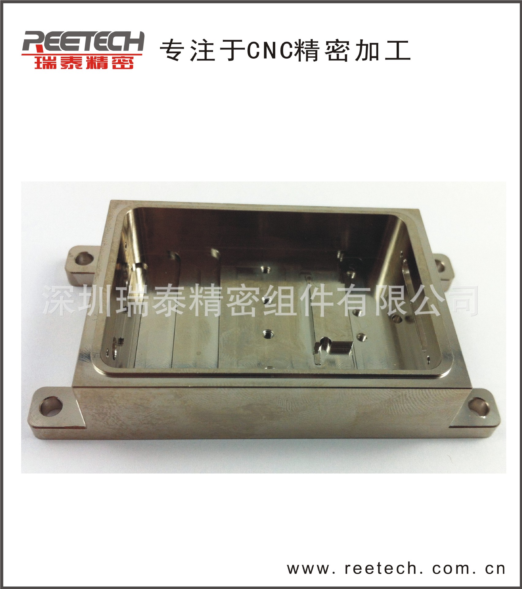深圳CNC加工 数控加工 电脑锣加工 精密零件加工 深圳机械加工