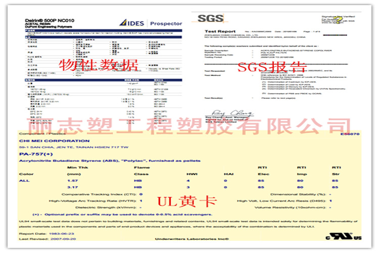 QQ截圖20140329111121