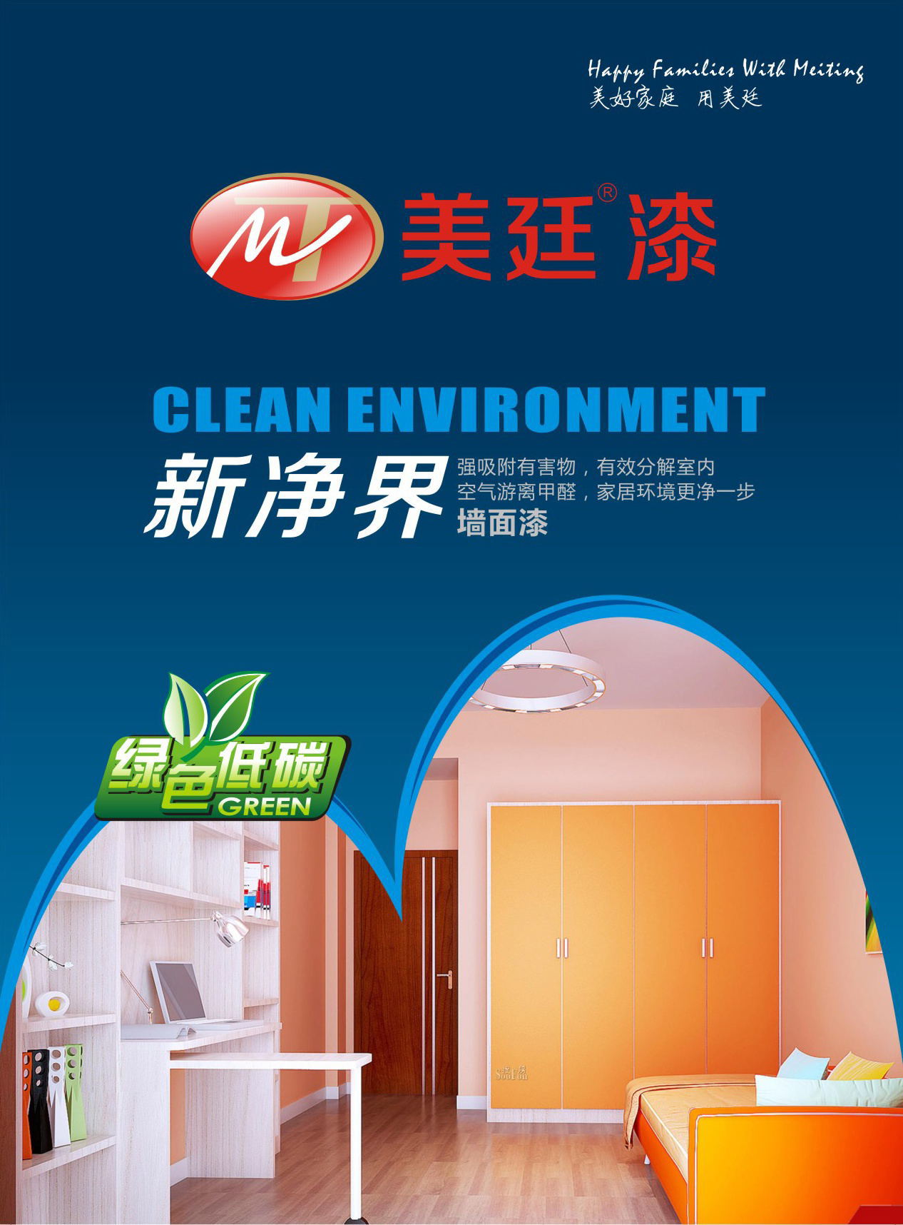 单页输出_2345看图王_看图王