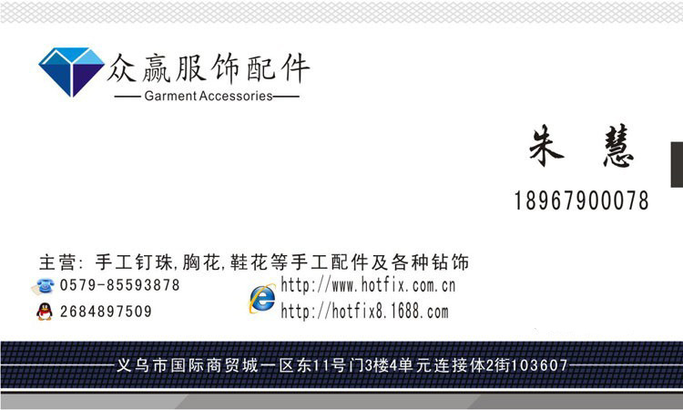 名片