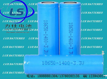 LUX-BATTER18650-1400-3.2V