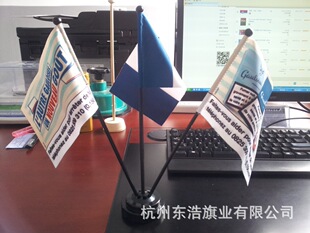 廠家定制滌綸談判旗 ABS旗桿桌面旗幟談判旗 熱轉印定制旗