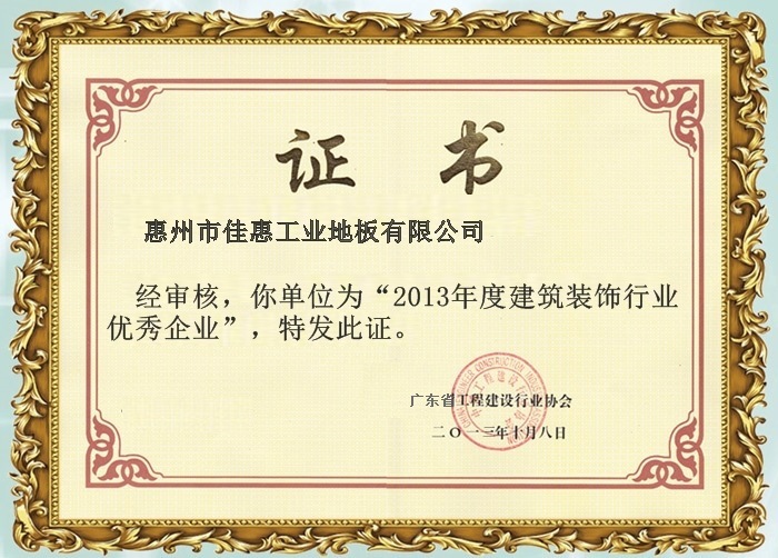 1678369527_996154267