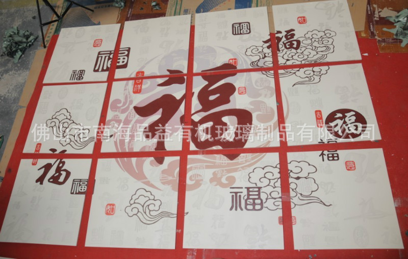 瓷砖背景墙实物效果图-百福图1