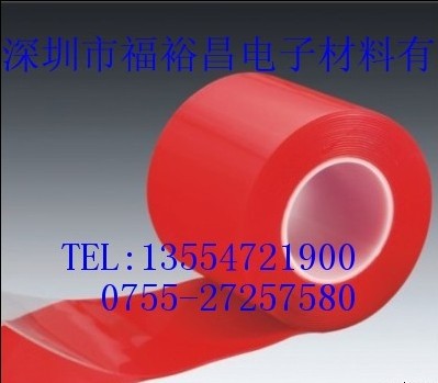 透明双面胶.1