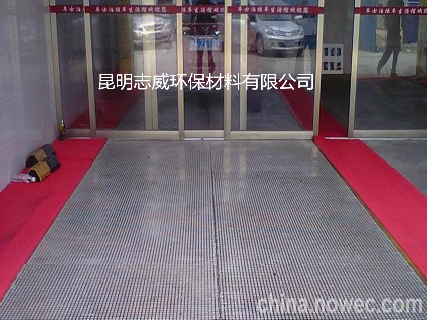 云南昆明玻璃钢格栅盖板、踏步板、洗车房格栅,水沟盖板量大从优