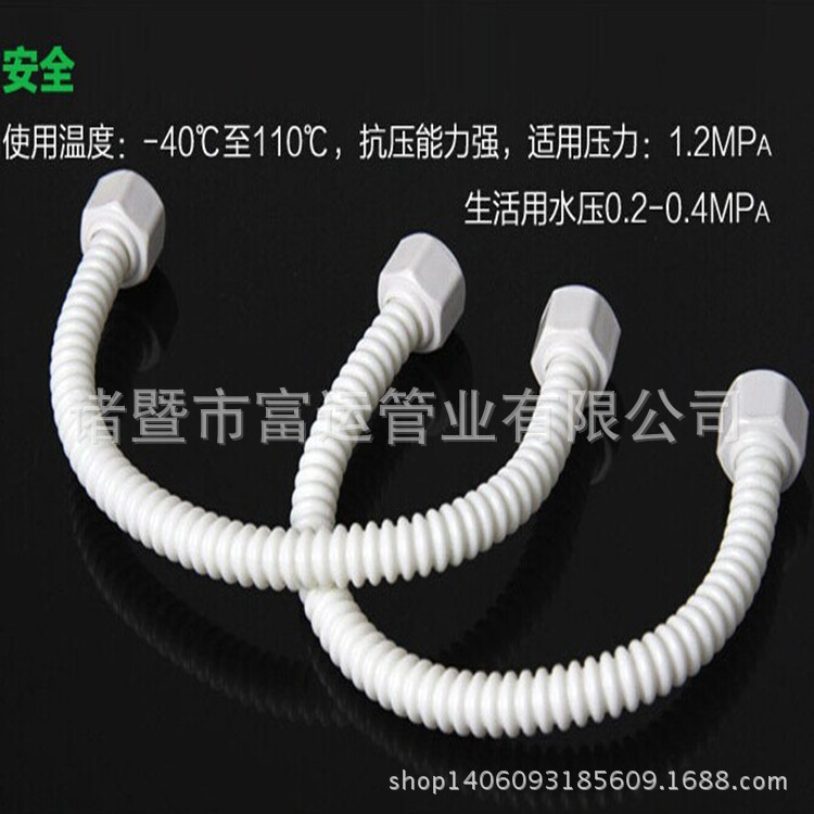 水暖连接?_副本