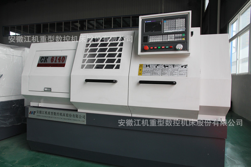 CK6140重型数控机床 1000mm
