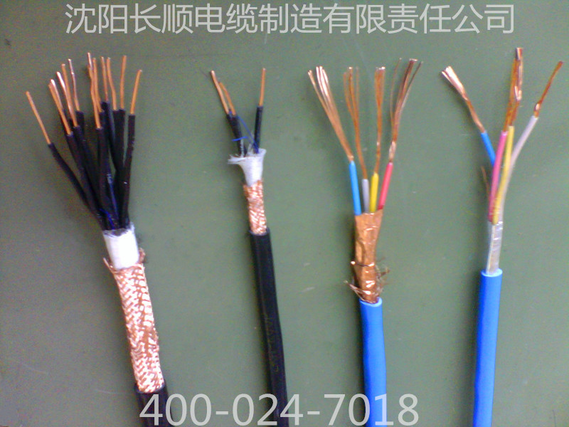 MKVVP矿用控制电缆MHYV矿用通信电缆_副本