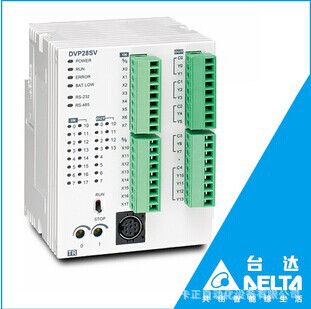 原裝正品 臺達PLC PLC控制器 DVP28SV11R2 可編程控制器批發・進口・工廠・代買・代購