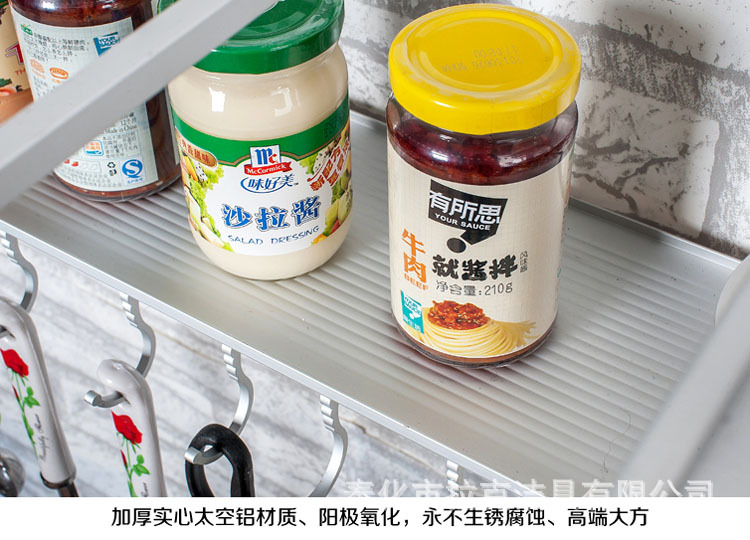 双层微波炉支? height=