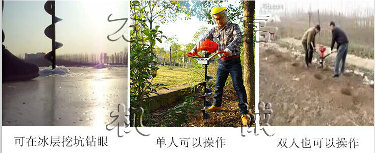 QQ图片20141118102205