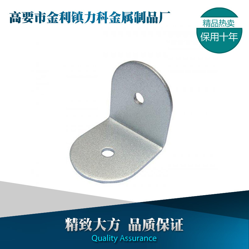 TD-S019  P06沙银 角码