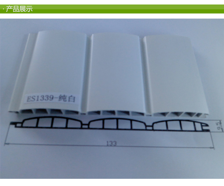 未标题-1-副本_02