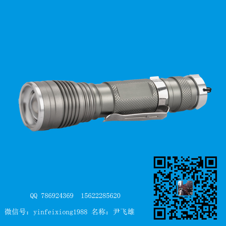 最新强光手电筒 t6