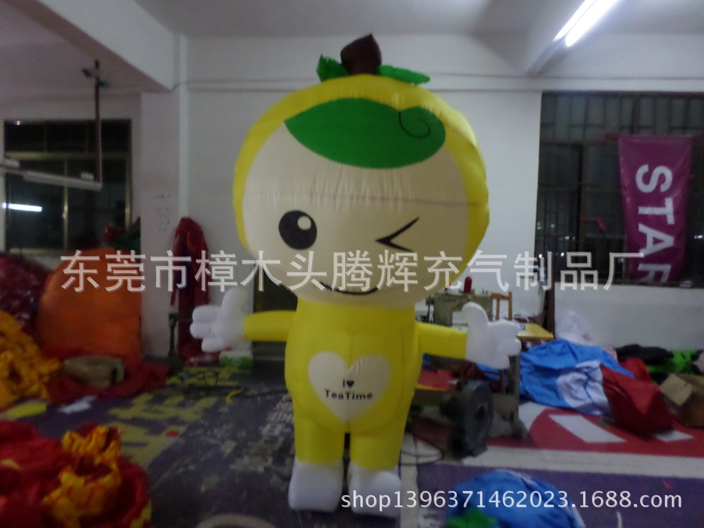 气模，卡通气模，气模人，充气模型，广告气�? height=