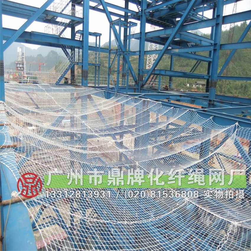 建筑安全网平网