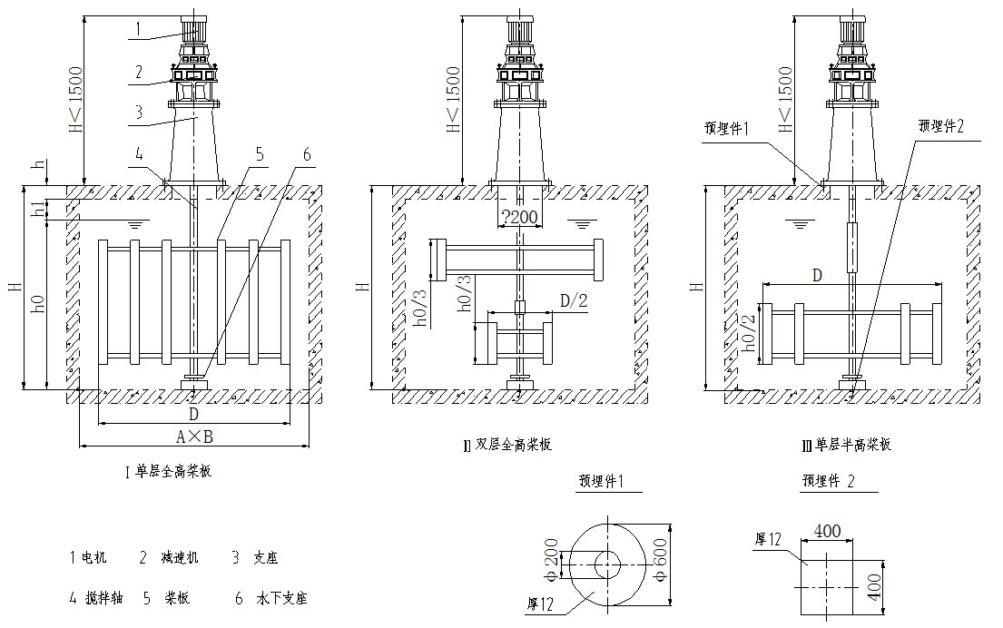 QQ截图20141126225918