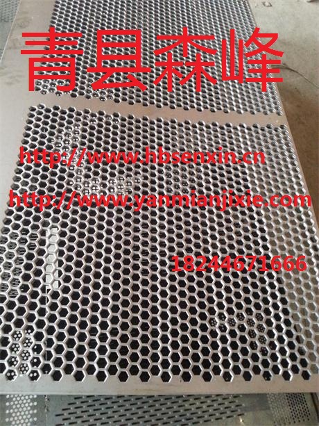 优质低价粉碎机筛片,粉碎机筛板,粉碎机筛网,穿孔板,冲孔板