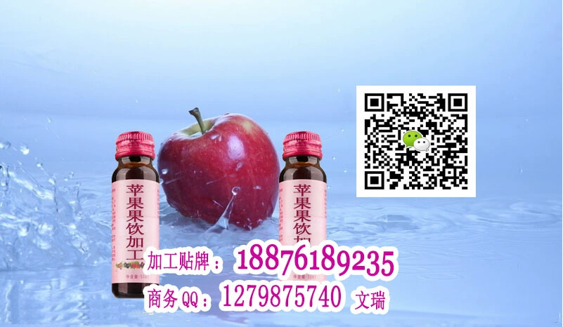 QQ截图20140805100940