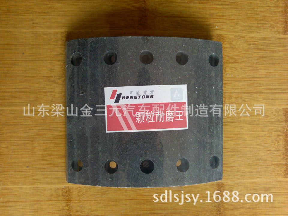 汽摩用品,配件 制动系统 刹车蹄,刹车片 19094 19032 bpw 塞夫16t刹车