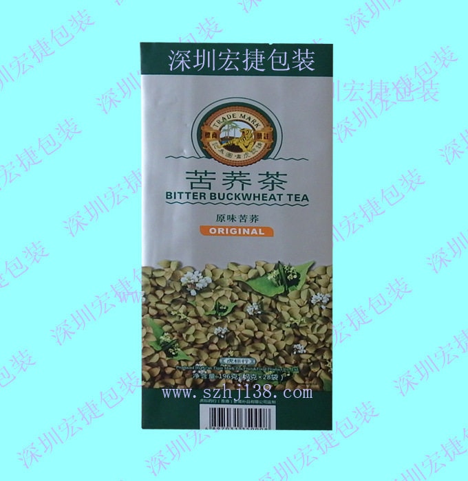 苦荞茶包装袋咖啡茶叶易撕铝箔复合袋